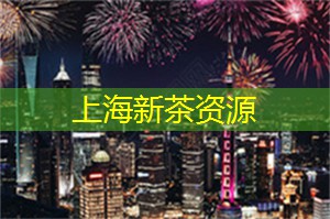夜游黄浦江的美丽传说