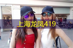 上海的夜晚：捕捉光影的艺术