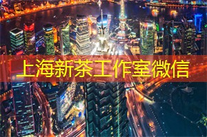 故事与嘻哈的夜晚相遇